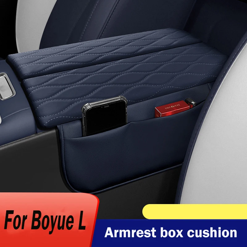 

Center Console Armrest Box Cover Pad Decoration For Geely Boyue L 2024 year Leather Anti-Scratch Armrest Cushion