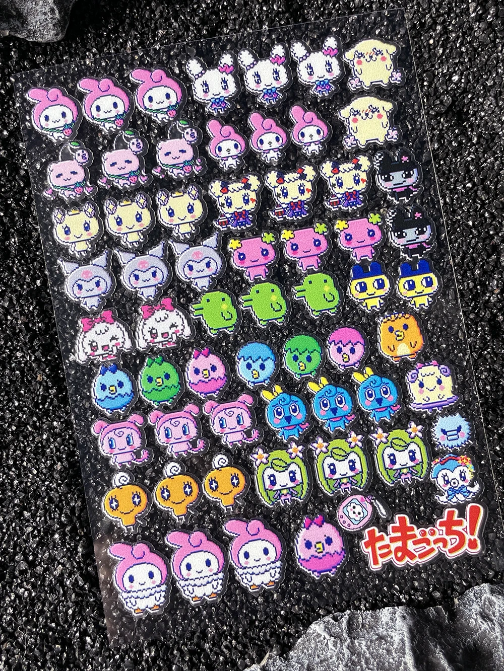 

Kawaii Animal Mini Electronic Pet Luggage Tags Stickers Decoration Cartoon Waterproof Pvc Adhesive Stickers Nail Art Scrapbook