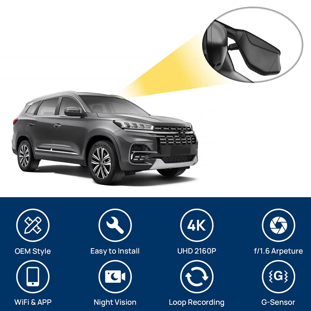 

OEM Plug and Play For Chery tiggo 4 Tiggo 7 pro Tiggo 8