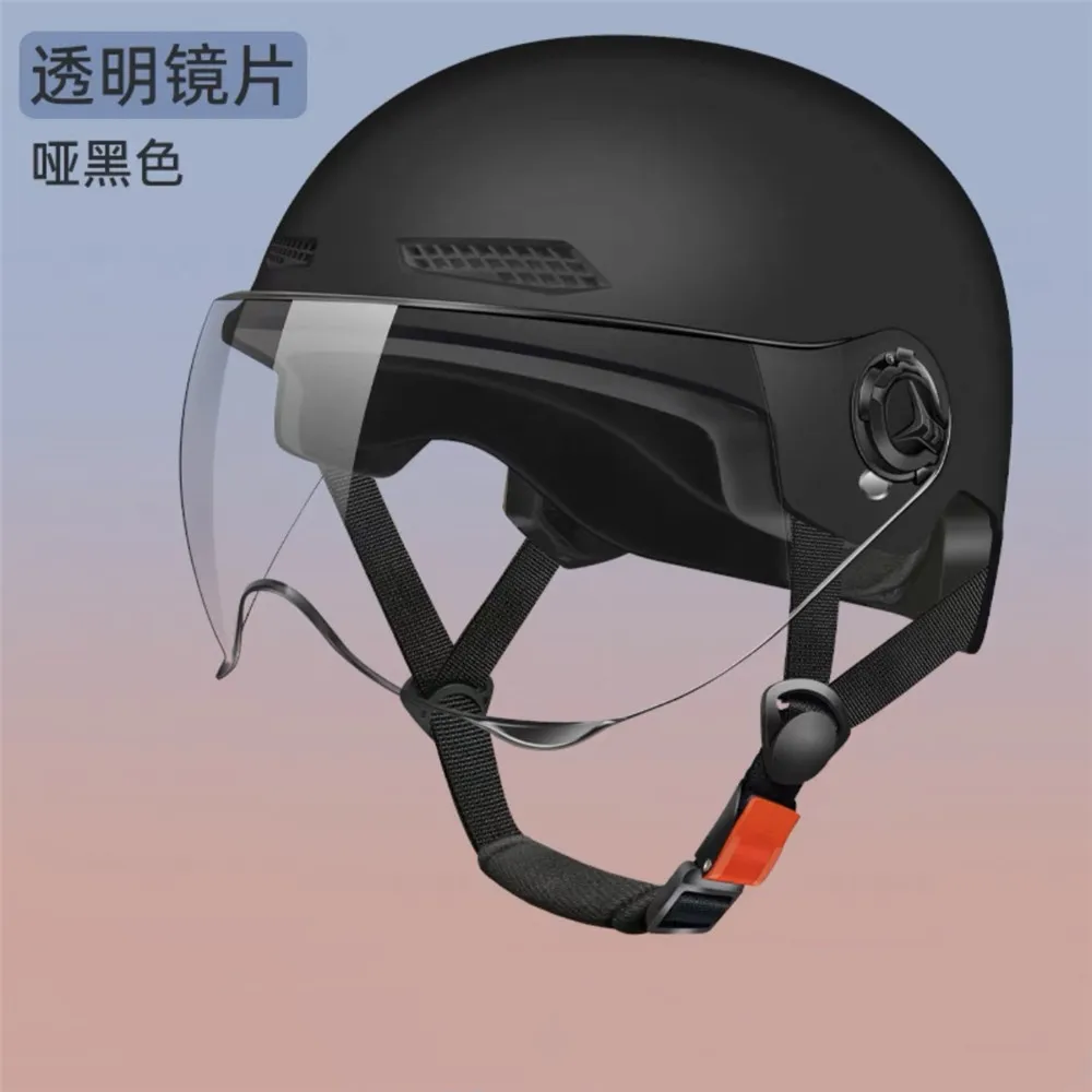 

Автомобильный шлем с электрической батареей, женский летний солнцезащитный дышащий шлем, мотоциклетный шлем, полушлем на четыре сезона