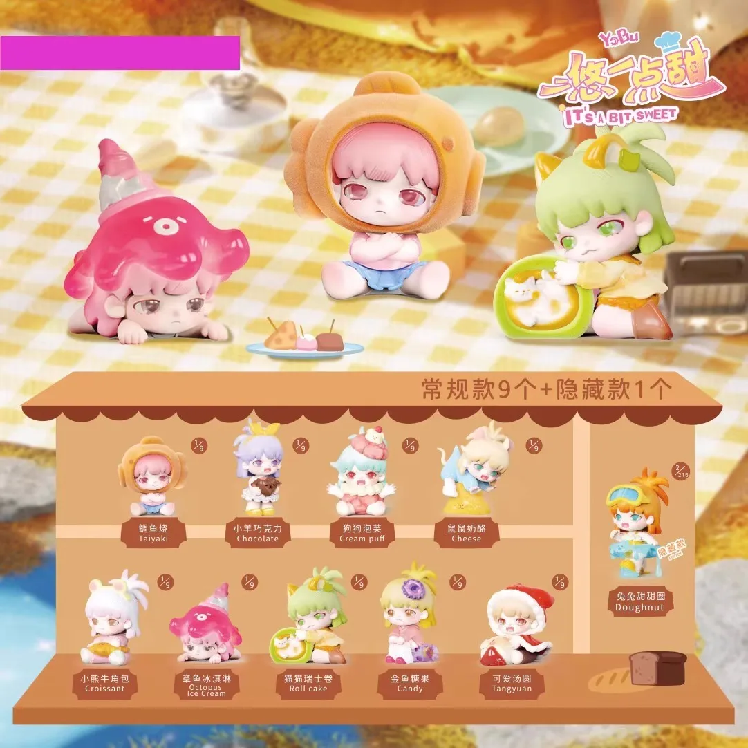 Kkv yobu é um bit doce série caixa cega brinquedos kawaii anime figura de ação surpresa caixa mistério bonecas presente das meninas