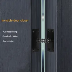 Manufacturer's Direct Selling Automatic Inner Door Closer Hiddenpipe Chain Spring Soft Closingdoor Hingehome Decoration Hardware