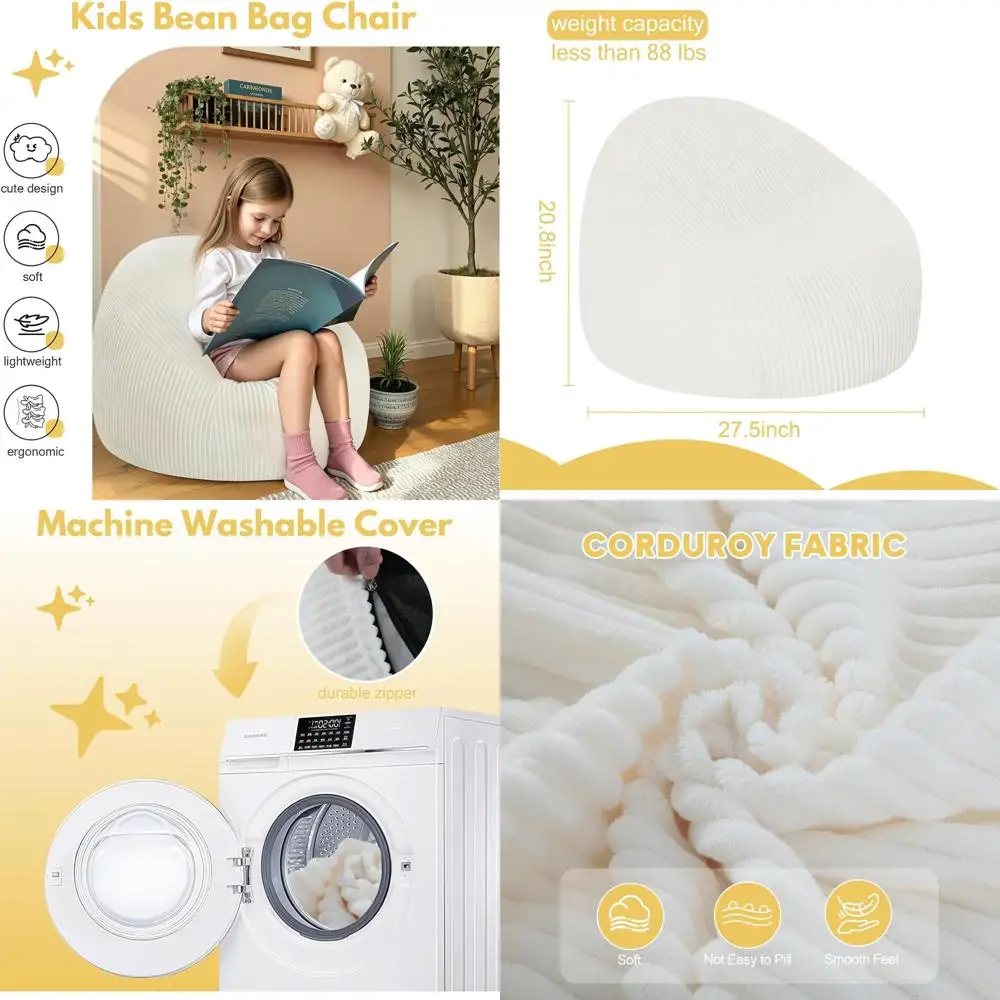

Детский диван-мешок для малышей, наполненный диван-погремушка для мальчиков и девочек, напольное кресло для игровой комнаты, бежевый
