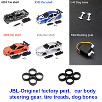 JIABAILE 4301 4302 4303 4304 1:43 RC Car Spare Parts Car Shell Tire Drive Shaft Steering Gear