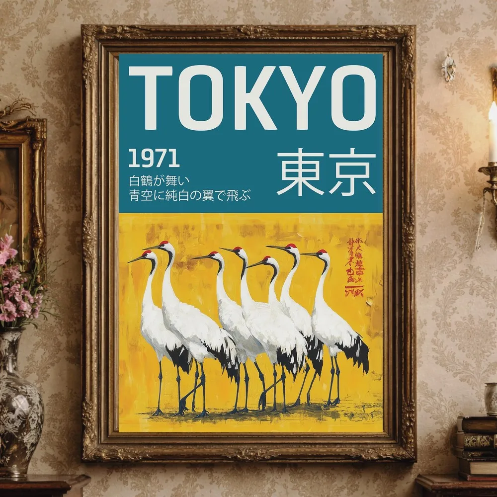 Japan Geisha Crane Tiger Forest Ukiyo-e Style  Canvas Painting Printed Poster Decorative Mural Modern Home Room Decor Unframed