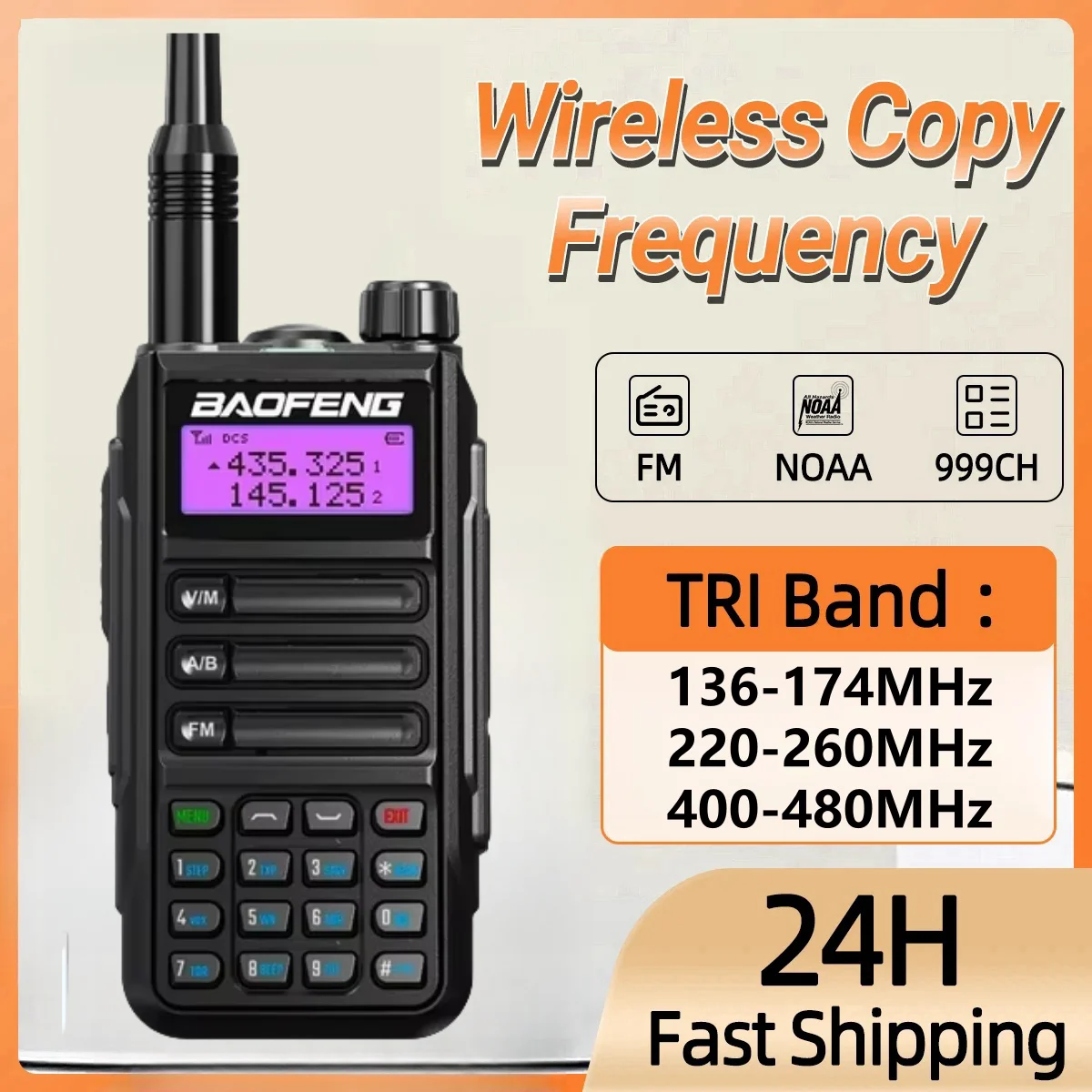 

BaoFeng UV16 Walkie-Talkie 8/10 Вт Tri-Power IP68 Водонепроницаемая двухдиапазонная USB C дальнего действия VHF UHF Двухсторонняя портативная любительская двусторонняя радиостанция