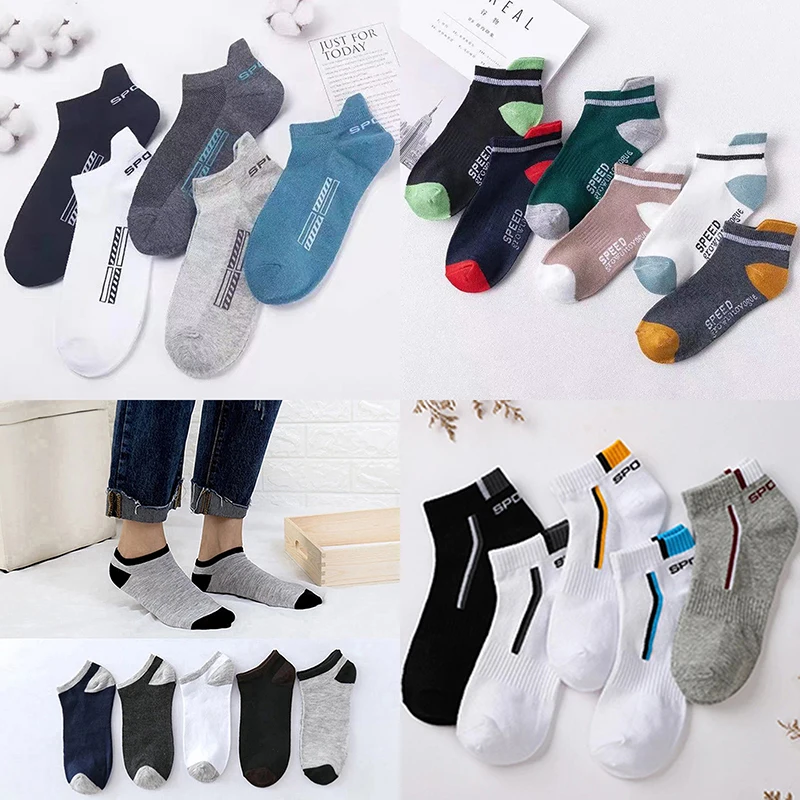 3 Pairs/set New Men Solid Color Socks Autumn Summer Versatile Business Leisure Striped Breathable Comfortable Cotton Socks Meias