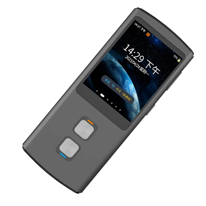 

A37T-T17 Smart Wifi Translator Arabic Accurate Offline Voice Translation Machine Foreign Trade Dedicated Voice Equipment Foreign