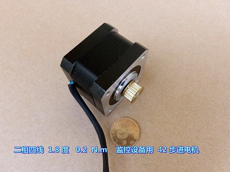 5PCS Two-phase Four-wire 42 Stepper Motor 1.8 Degree 0.9A 2KG Monitoring Equipment Stepping Motor