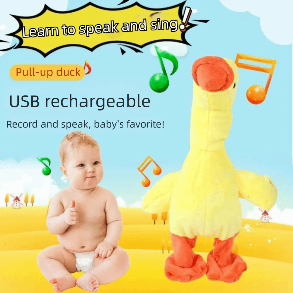 

138, музыкальная говорящая игрушка-утка, электрическая мягкая плюшевая прогулочная плюшевая утка, многофункциональная удобная игрушка для пения утки, детская игрушка