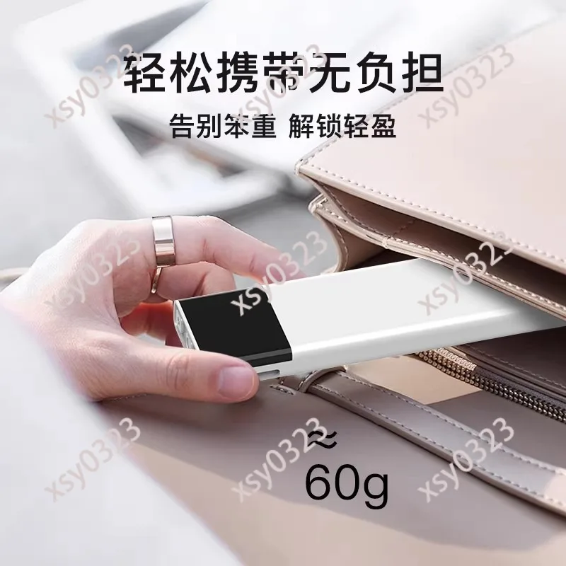 New bone conduction bluetooth audio speaker fast music box white noise card sleep treasure