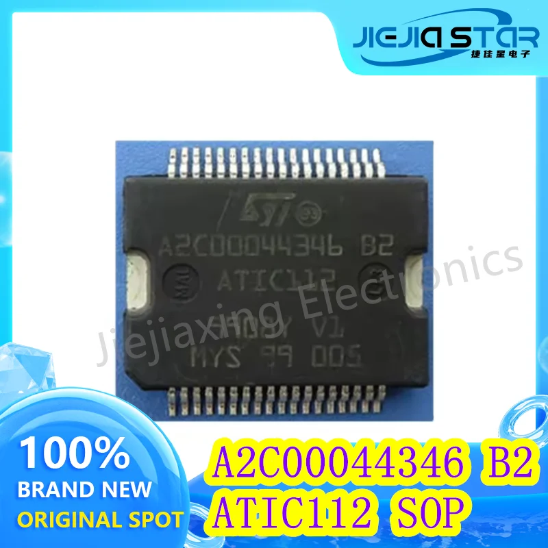 (5/10 pezzi) A2C00044346 B2 ATIC112 HSSOP36 computer di bordo automobilistico chip IC di potenza nuovo di zecca elettronica originale