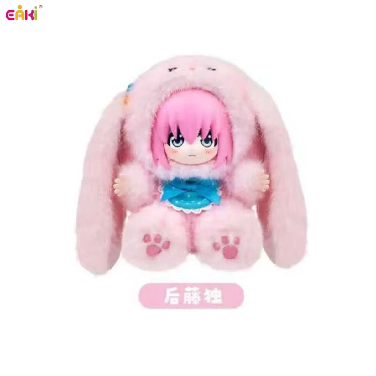 EAKIオリジナルアニメ「ぼっち・ザ・ロック」ブラインドボックス　後藤一人　仁木仁樹　PAさん　ビニール製ぬいぐるみペンダント　アクションフィギュア玩具