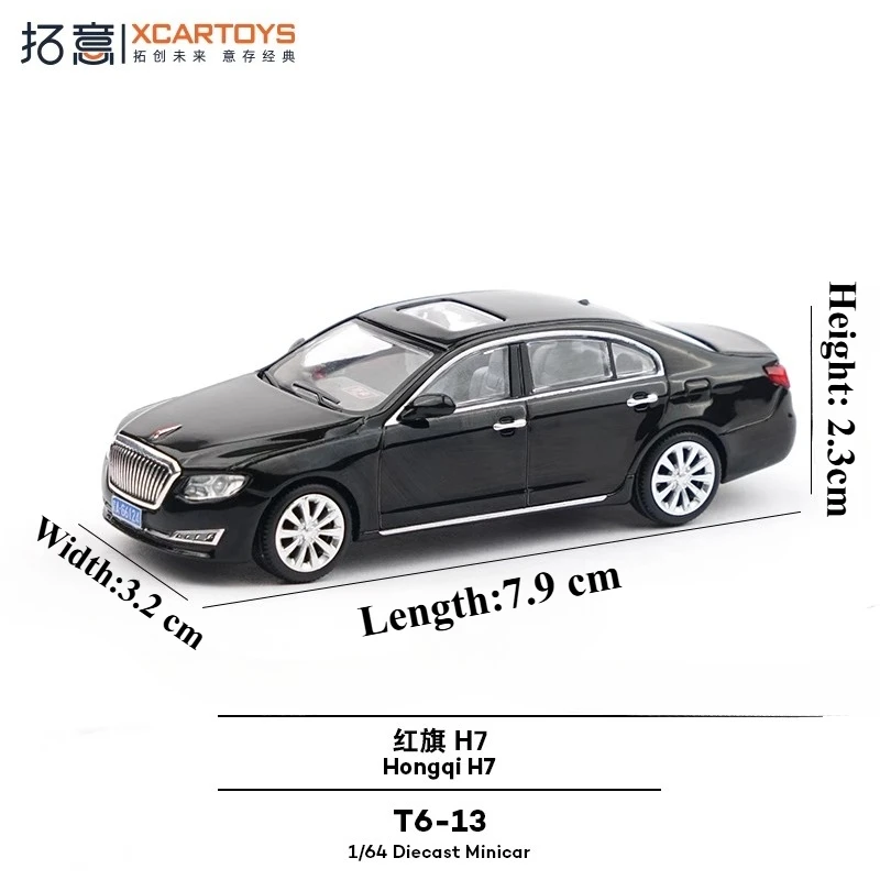 XCarToys 1:64 Security Car Model Collection Enthusiasts Alloy Die-casting Car Models Adult Collectibles Decorations Teenage Toys