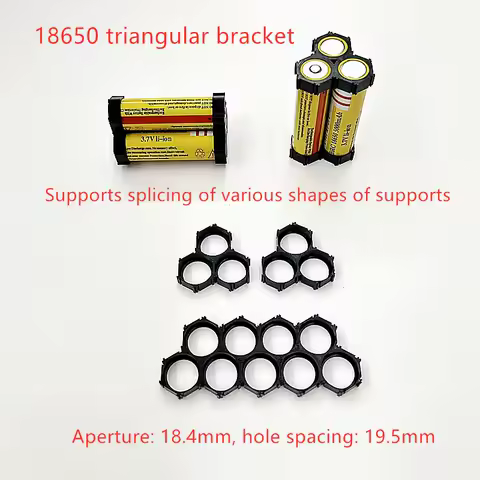 Triangle 18650 lithium battery combination fixed bracket with buckle support splicing combination battery bracket