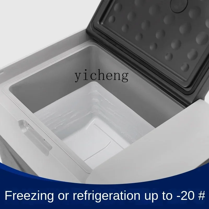 Car Refrigerator Compressor Refrigeration 12v24v Rod Small Refrigerator