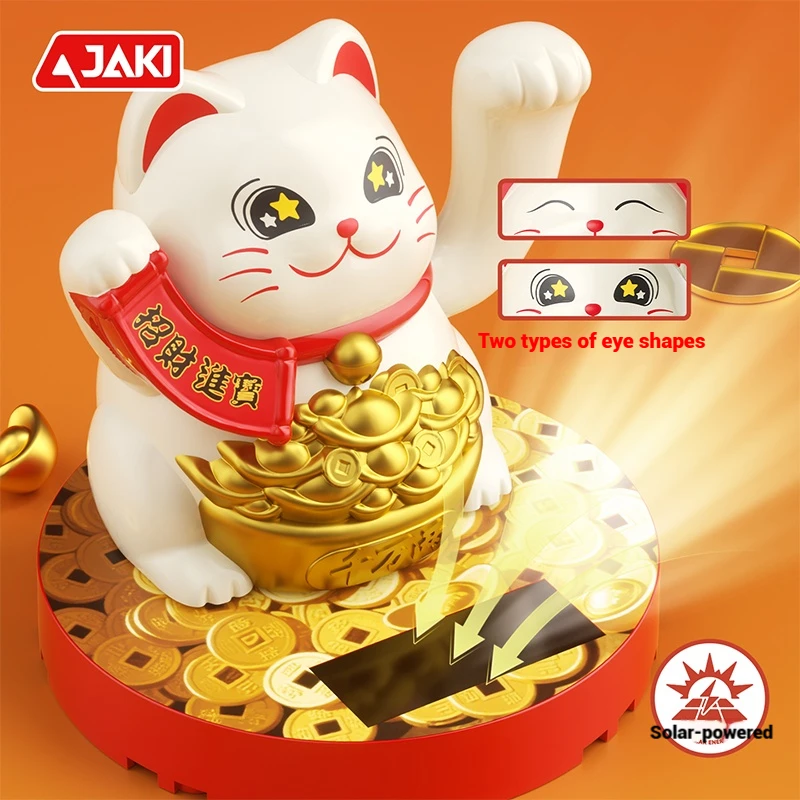 جاكي لاكي كات نموذج التجمع لعبة المنزل الإبداعية زخرفة ألعاب مكعبات البناء مجموعة لعبة تعليمية للأطفال هدية عيد ميلاد