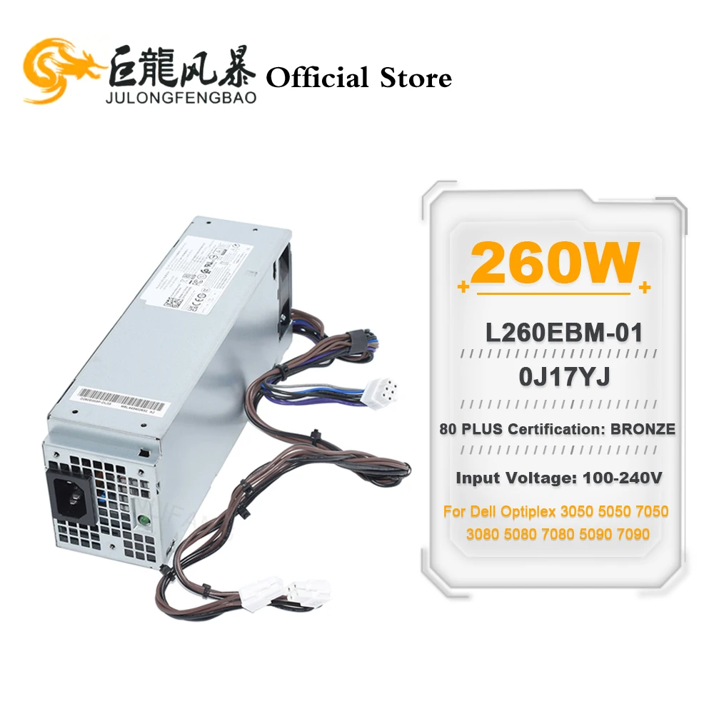 

260W PSU L260EBM-01 0WYHR8 0J17YJ H260EBM-01 для Dell Optiplex 3050 5050 7050 3080 5080 7080 5090