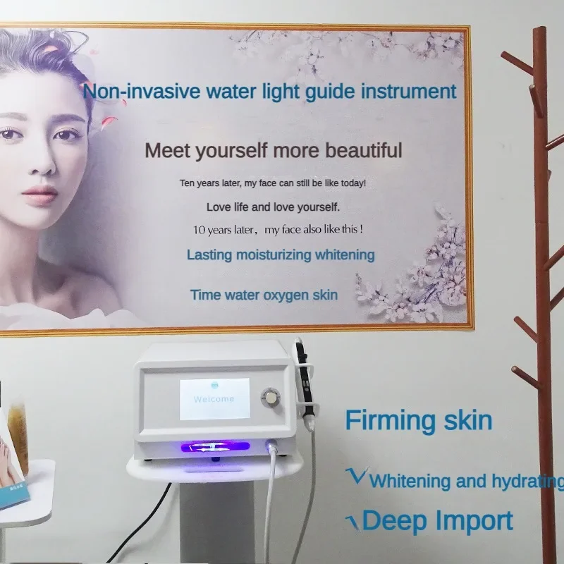 Water light gun replenishing instrument Tender skin needle-free import instrument transdermal black skin care instrument