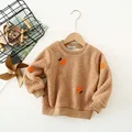 BROWN ORANGE