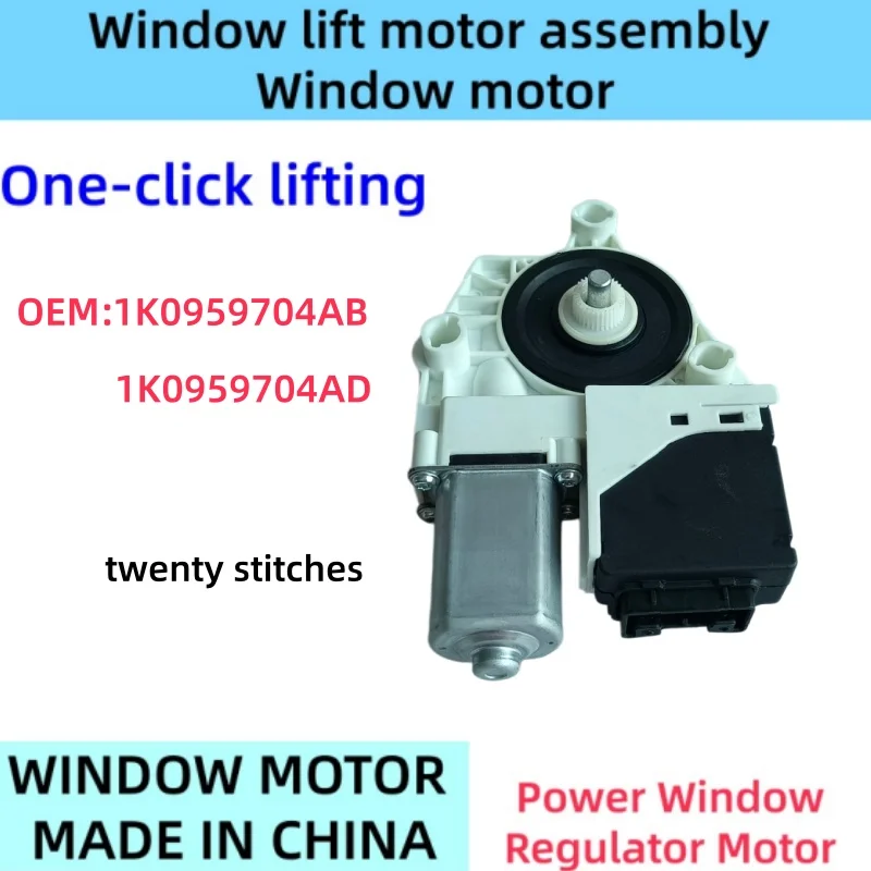 For Passat/Variant B6 B7 Window motor Electric glass lifter Reference number 1K0959703AB 1K0959704AB 1K0959703AD 1K0959704AD V W