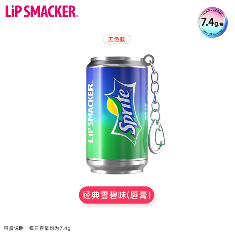 1pc 4g Coca Cola lipstick moisturizes softens and reduces lip lines Improve dryness and prevent cracking Skin care