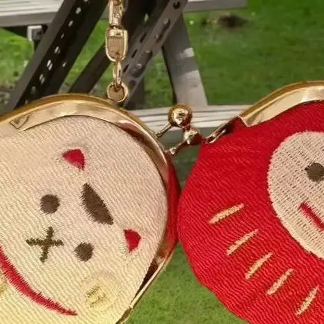 

Mini Cartoon Cute Embroidered Coin Wallet Keychain Pendant Bag Storage Decorative Gift