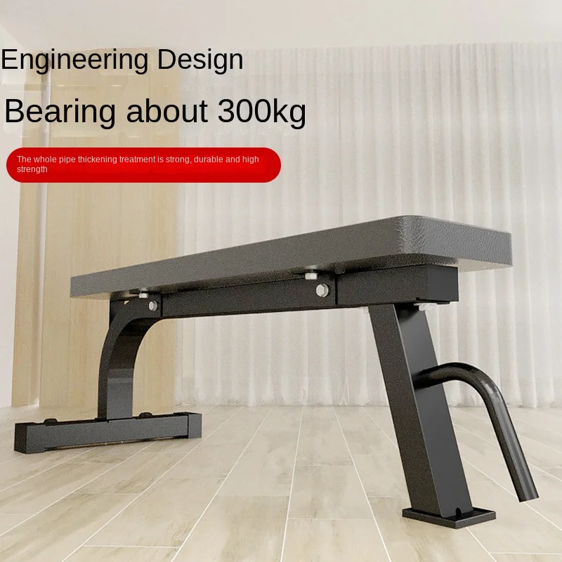 Exercise Bench Leg Home Middle Flat Fitness Sport Flat Fitness Training Gym More Stable
