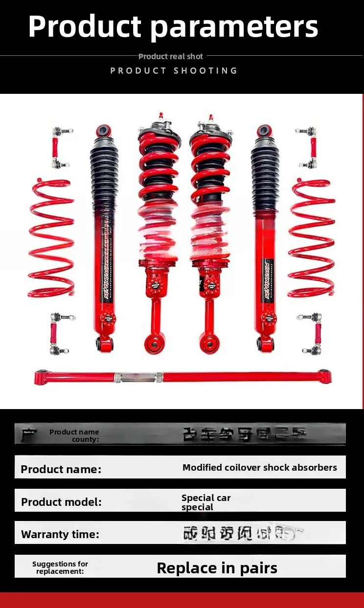Tank 300/400/500 modified to increase by 2 inches, shock absorber twisted teeth, adjustable shock absorber heightened