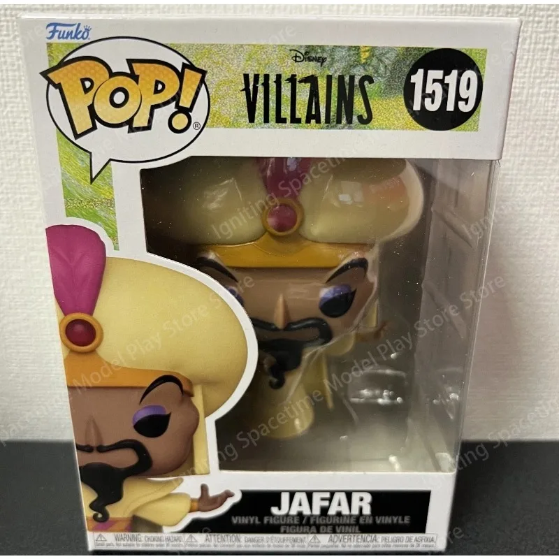 Funko POP Disney Aladdin Jafar Sultan Magic Lamp Collectible Character Figures for Collection and Desktop Display Models