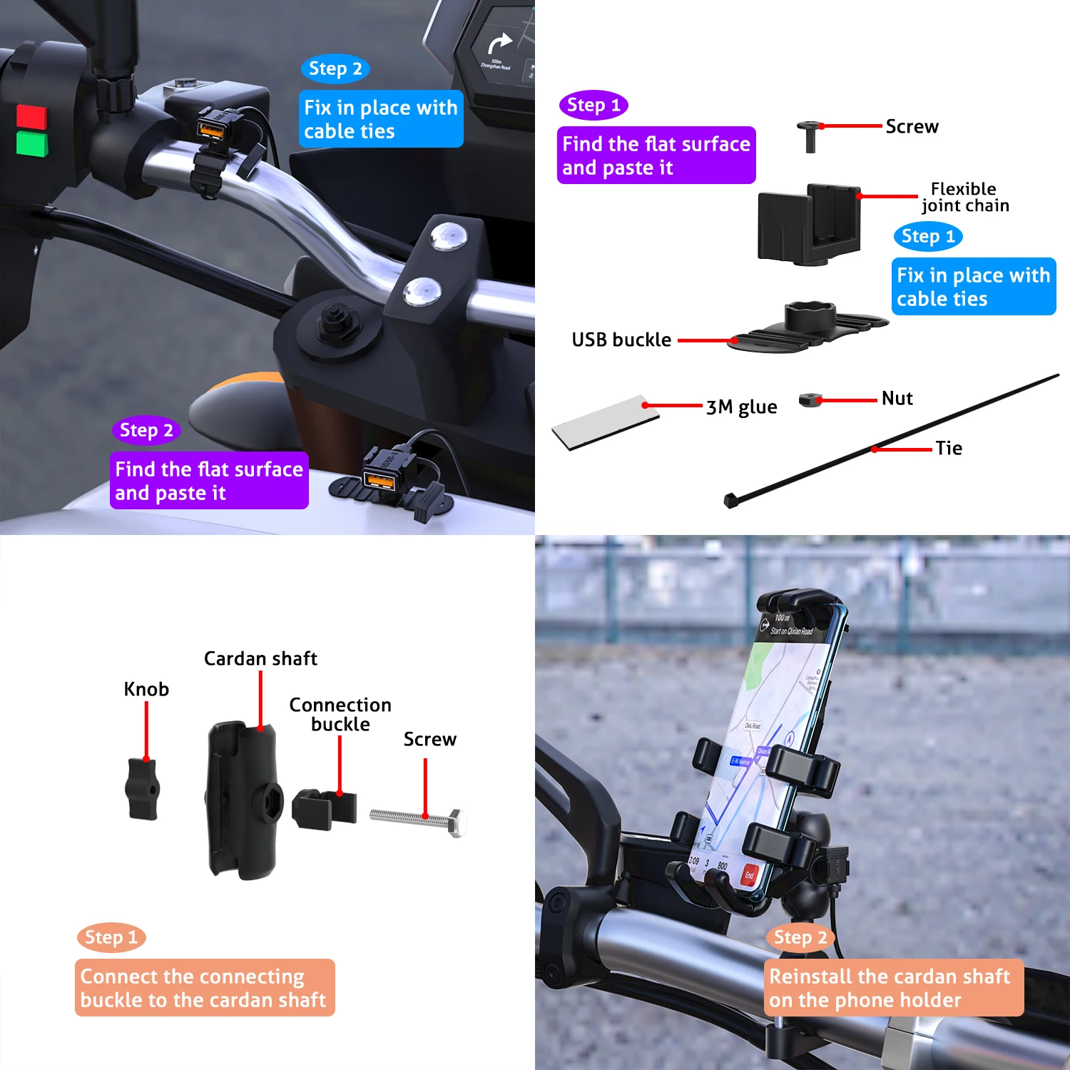 Motorcycle USB Charger SAE Cable Mobile Phone Navigation Tablet Quick Charging