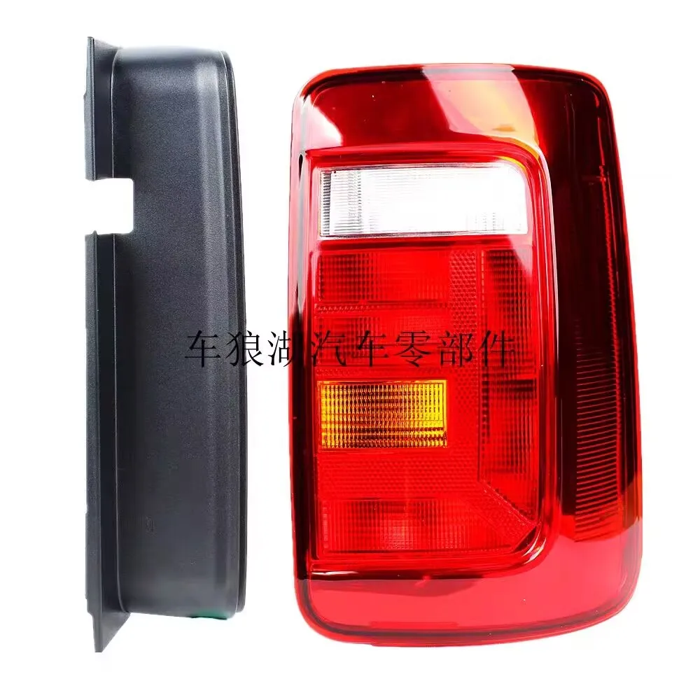 Car Rear Tail Light Brake Stop Lamp Without Bulbs For Volkswagen VW Caddy 2016 2017 2018 2019 2020 2K1945096AB 2K1945095Q