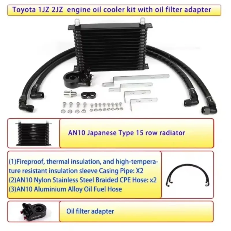 Oil Filter Sandwich Plate Adapter AN10 Radiator Engine Oil Cooler Kit for Toyota 1JZ 2JZ Car Engine Radiator BB-OCK-140