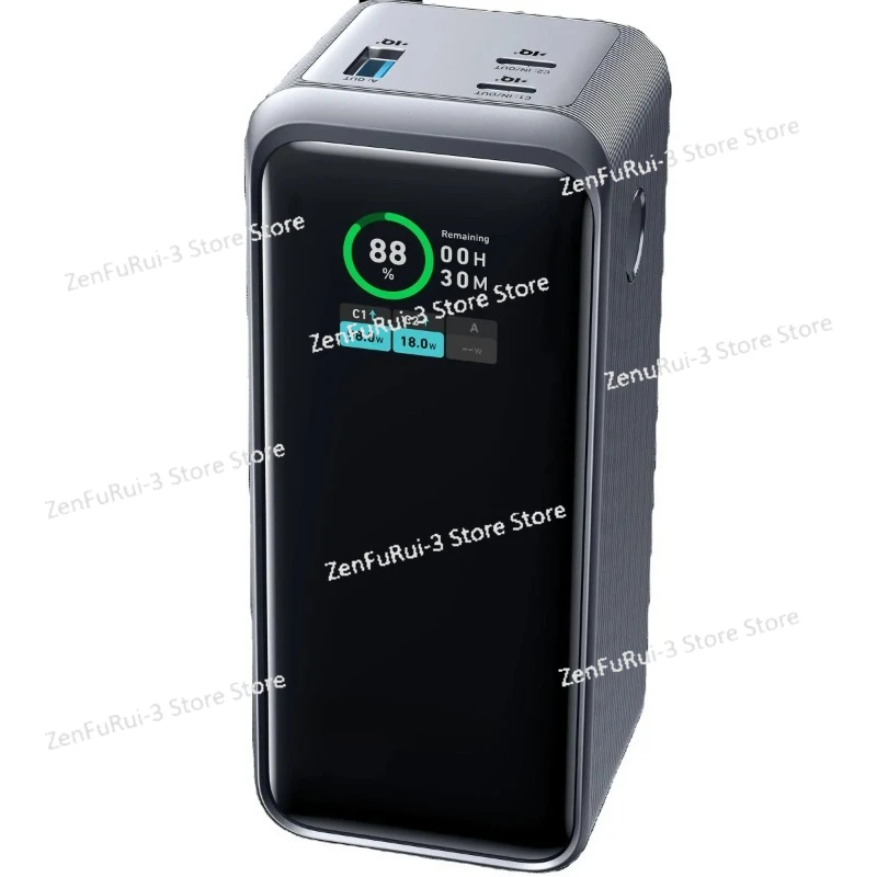 

Prime 20000mAh Power Bank large capacity Portle Power Bank (200w）(without charging stand)