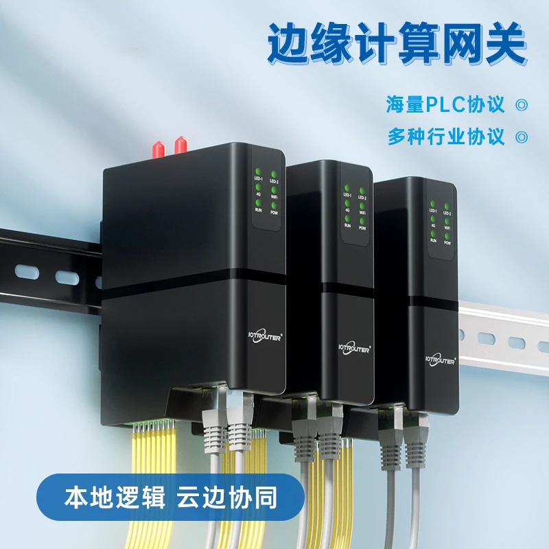 4g Communicatie Edge Computing Protocol Internet of Things Dtu Module Plc Externe foutopsporing 8200 Mini Guide Rail-versie