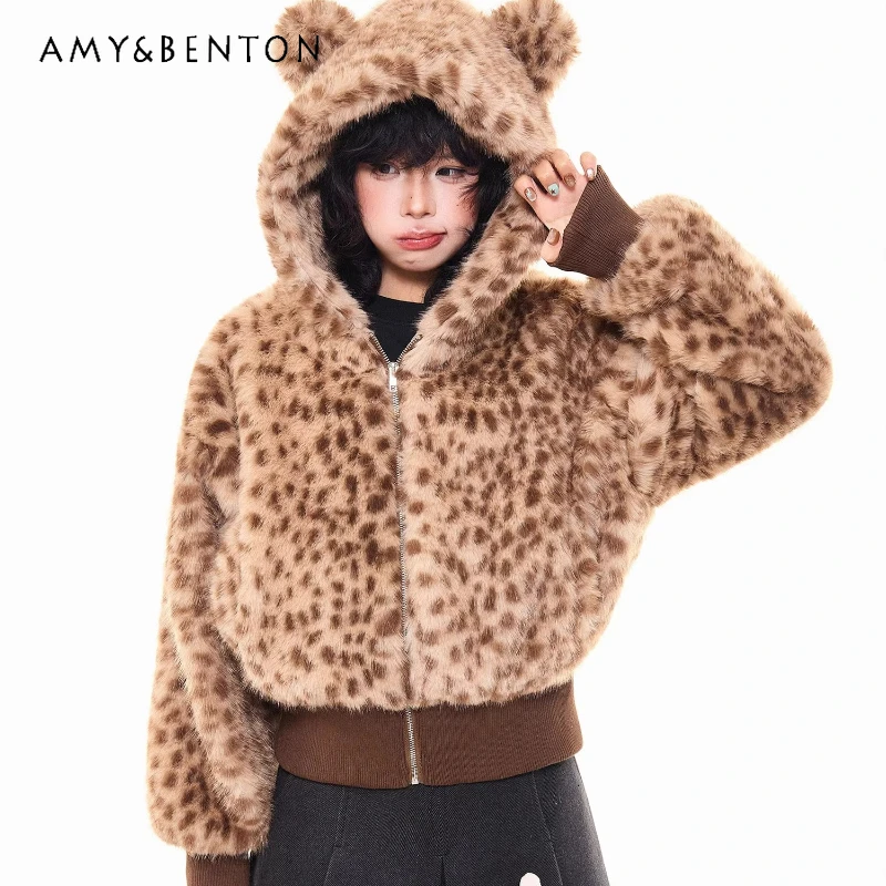 

2025 Autumn Winter Leopard Print Plush Ear Hooded Women's Jacket Retro Design Loose Versatile Warm Long Sleeve Jackets Ladies