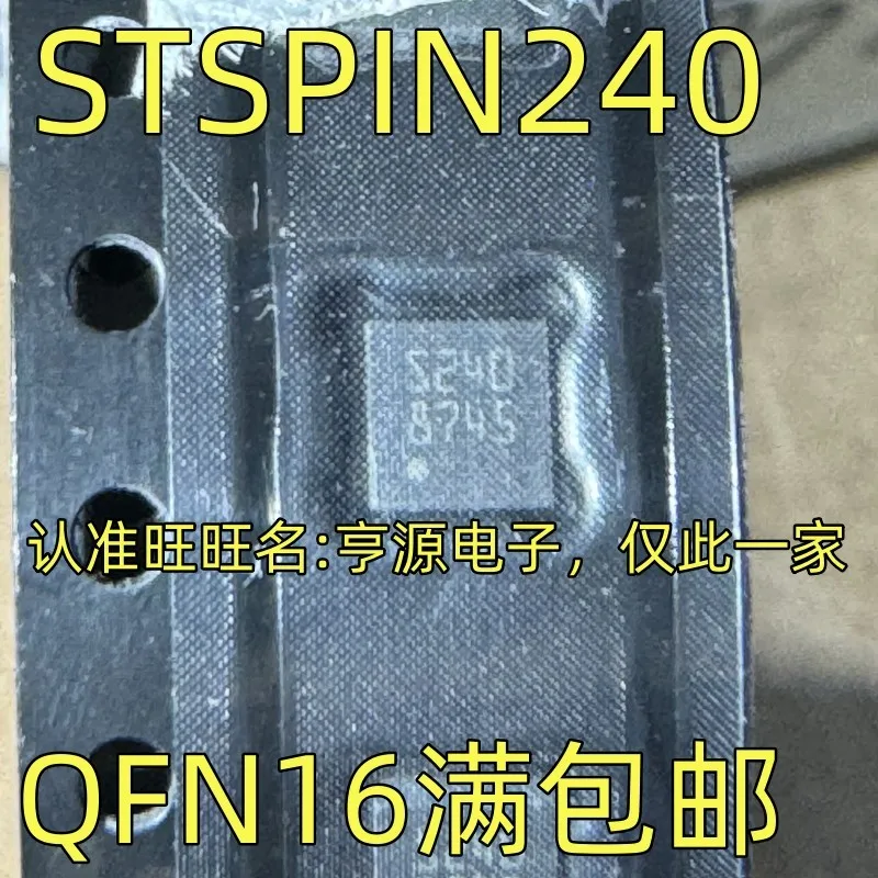 1-10PCS S240 STSPIN240 AR1500 AR1500-AL1C AR1500-AL1C-R TW9984AT-NA1-GE TW9984AT TW9984 M30624FGAGP M30624