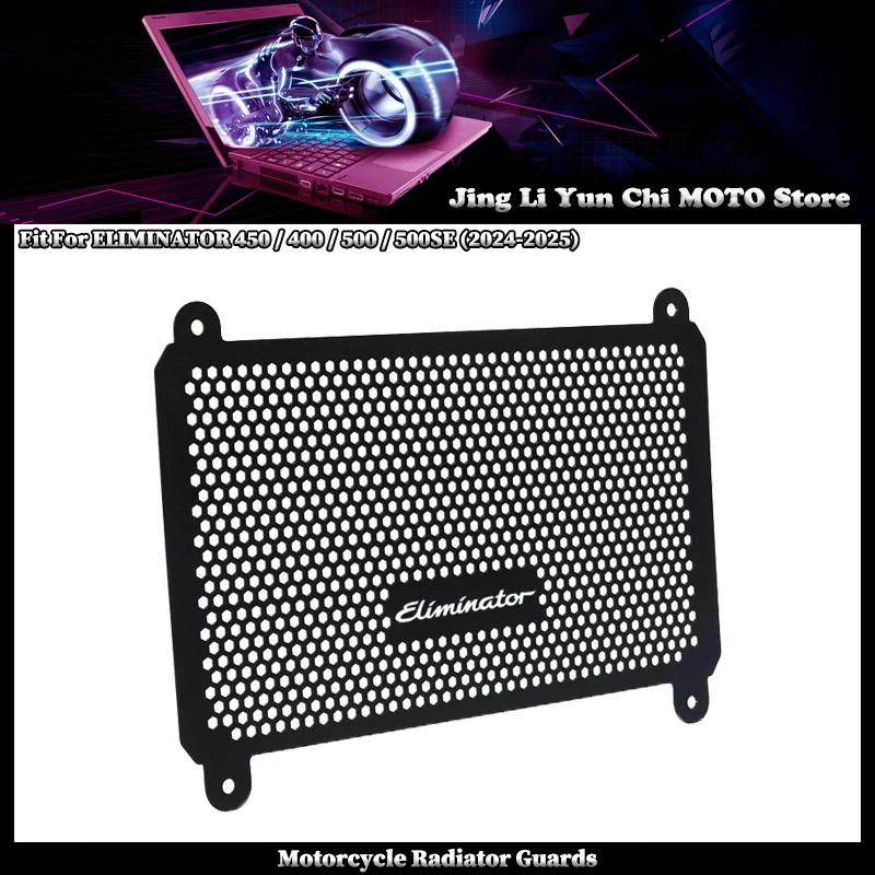 Motorcycle Accessories Radiator Grille Guard Cover Protector Fit For KAWASAKI Eliminator 450 400 ELIMINATOR500 500SE 2024-2025