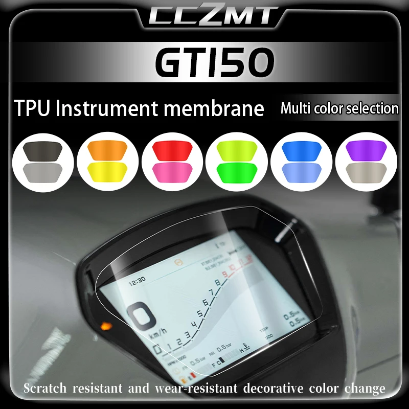 

For RA GT150 gt150 Motorcycle Scratch Cluster Screen Dashboard Protection Instrument Film accessories