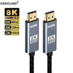 HDMI 8K Cable 8K/60Hz 4K/120Hz HMDI 2.1 48Gbps Ultra High Speed HDR For HDTV Splitter Switcher PS5 Ps4 Projector Vision UHD