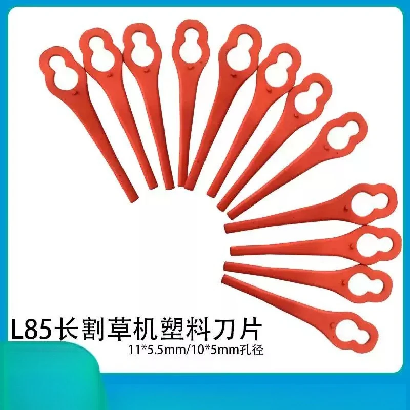 Gourd Shape L85 Plastic Trimmer Blades Replacement Cutting Head For Garden Lawn Grass Weed Cutter