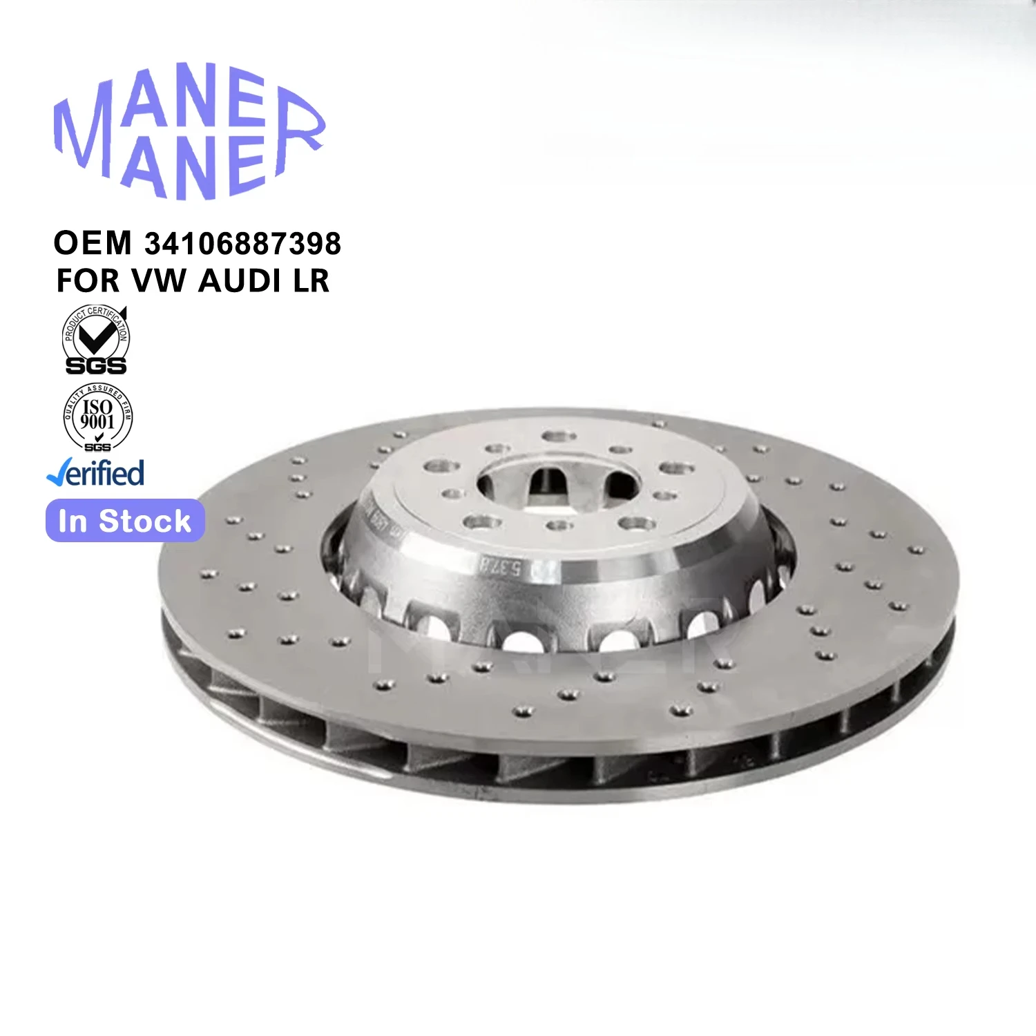 

Тормозные диски MANER 34106887398 34116860920: высококачественные диски для BMW X4, X5, X6, X7 (G02, G05, G06, G07, G11)