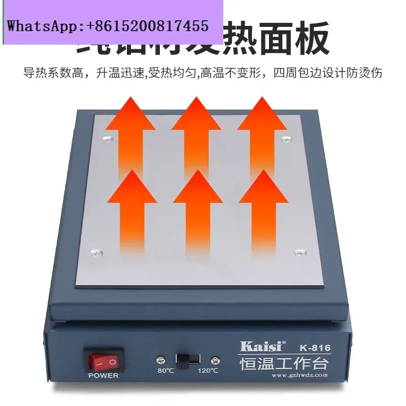 Remove the mobile phone tablet screen thermostatic heating table, remove the back cover and change the screen.