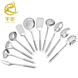 Stainless Steel Spatula Kitchenware Set Household Cooking Hanging Soup Colander-Density Spoon Strainer Kitchen 11-Piece Set