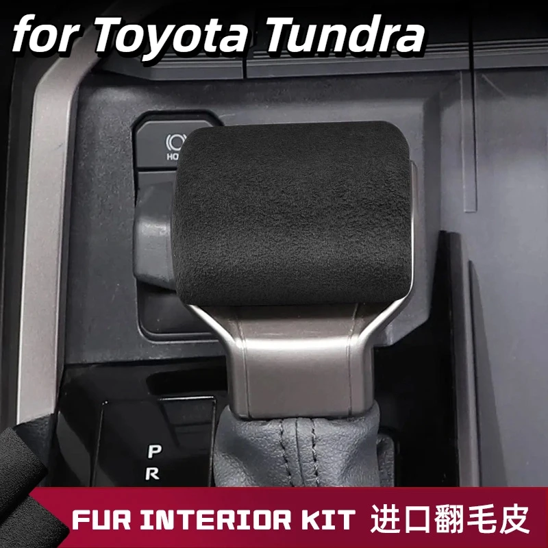 

For Toyota Tundra suede gear lever case, Sequoia Tacoma gear head case, car gear lever protective cover