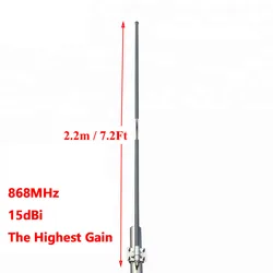 Meshtastic Antenna 868MHz Helium Miner,Hotspot, Omni, 15dBi, Outdoor for Bobcat,Sencecap, Heltec,The Highest Gain