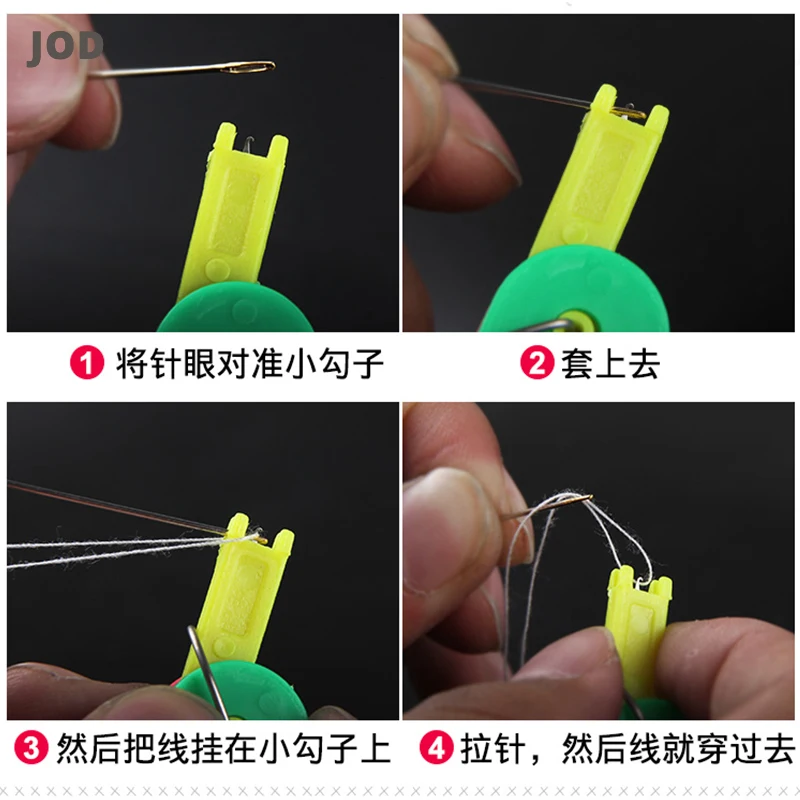 1szt Automatyczny nawlekacz igły dla osób starszych Łatwy w użyciu Przyrząd do nawlekania nici Przyrząd do nawlekania igły dla osób starszych Łatwe