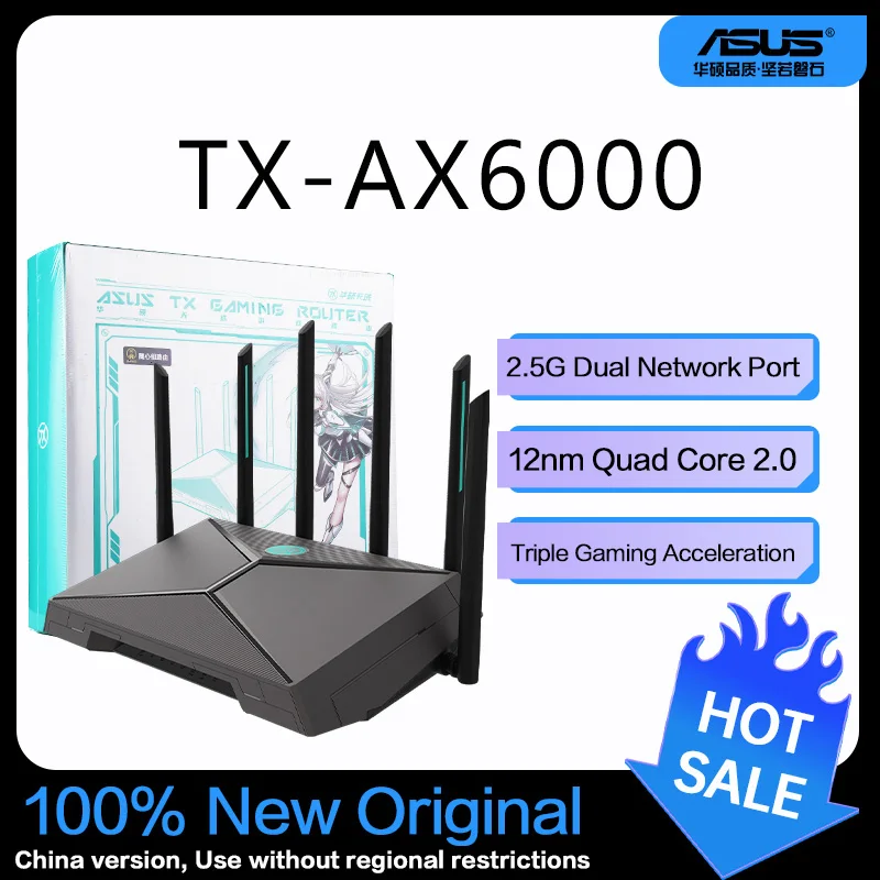 ASUS TX-AX6000 Gaming Router with Dedicated Gaming Ports 2.5G Dual LAN Ports, 3-Step Port Forwarding, AiMesh Networking