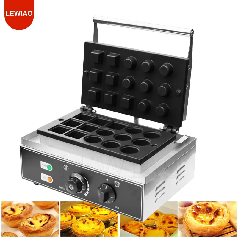 التجارية غير عصا عموم 15 قطعة آلة تارت البيض المستديرة مربع البيض لاذع صانع فطيرة كب كيك صانع الحديد بيكر 110 فولت/220 فولت