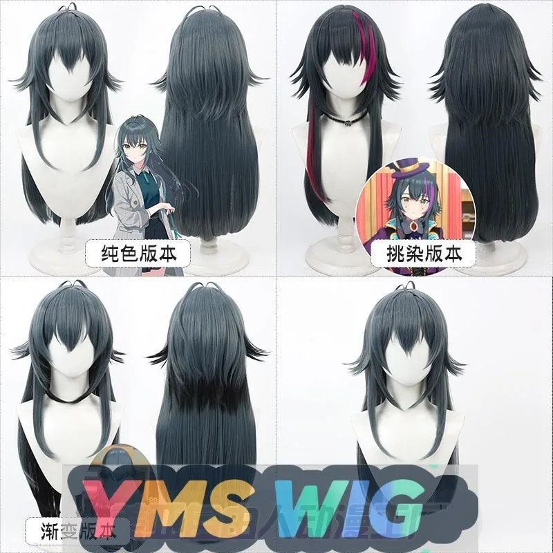 

[YMS WIG] Gakuen Idol Master Tsukimura Hand Ball Cos Wig Mobile Game Tsukimura Temari